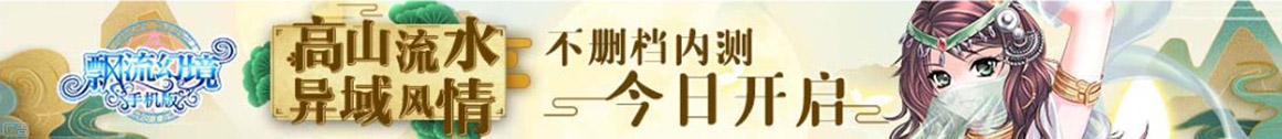 迈冬丰丈网